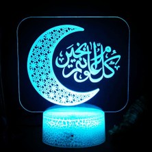 Liulian 3D Müslüman Allah Islam Gece Lambası Illusion Gece Lambası 7 Renk Değiştirme Masa Masa Dekorasyon Lambaları Hediye Akrilik Düz Abs Taban USB Kablosu Oyuncak (Yurt Dışından)