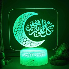 Liulian 3D Müslüman Allah Islam Gece Lambası Illusion Gece Lambası 7 Renk Değiştirme Masa Masa Dekorasyon Lambaları Hediye Akrilik Düz Abs Taban USB Kablosu Oyuncak (Yurt Dışından)