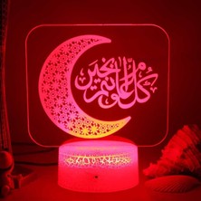 Liulian 3D Müslüman Allah Islam Gece Lambası Illusion Gece Lambası 7 Renk Değiştirme Masa Masa Dekorasyon Lambaları Hediye Akrilik Düz Abs Taban USB Kablosu Oyuncak (Yurt Dışından)