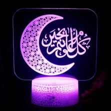 Liulian 3D Müslüman Allah Islam Gece Lambası Illusion Gece Lambası 7 Renk Değiştirme Masa Masa Dekorasyon Lambaları Hediye Akrilik Düz Abs Taban USB Kablosu Oyuncak (Yurt Dışından)