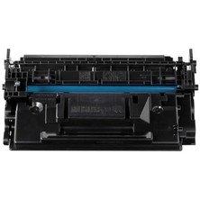 PrintPen Canon CRG-070H Chipsiz Toner Yüksek Kapasiteli (5640C002AA)
