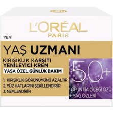 L'Oréal Paris Loreal Paris Yaş Uzmanı 50+ Yenileyici Gündüz & Gece Kremi Seti