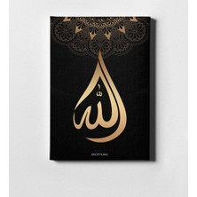 BK Kişiye Özel Kaligrafi Allah Yazılı Kanvas Tablo (50 x 70 Cm.) 2