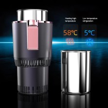 Cdwishbest Siyah Dc 12V Isıtıcı Soğutucu Akıllı Araba Bardak Araba Isıtma Soğutma Bardağı 2-In-1 Araba Ofis Bardak Kupa Tutucu Soğutma Içecek Seyahat Içecekler Kutular (Yurt Dışından)