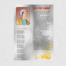 Sınıf Sepeti Yunus Emre Posteri - PO561