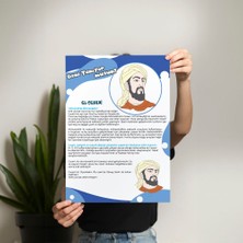 Sınıf Sepeti El Cezeri Posteri- PO314