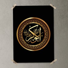 Sınıf Sepeti Dini Poster - PO591