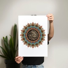 Sınıf Sepeti Dini Poster - PO587