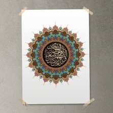 Sınıf Sepeti Dini Poster - PO587