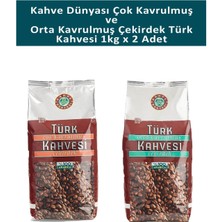 Kahve Dünyası Çok Kavrulmuş ve Orta Kavrulmuş Türk Kahvesi 1 kg x 2 Adet