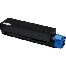 Xbox Okı B401 (44992404) Yüksek Kapasite (2.5k) Muadil Toner