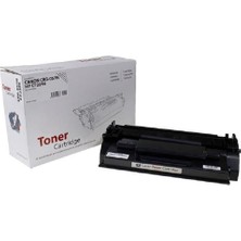 Hp CF259X (59X) (10K) Muadil Toner