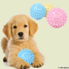 Kilinmoli Pet Köpek Oyuncak Top Katı Isırmaya Dayanıklı Çiğneme Yıkılmaz Zıplayan Top Köpek Kauçuk Eğitim Interaktif Oyun Topu (Yurt Dışından)