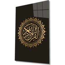 Emos avm Kuran-I Kerim Yazılı Dini Islami Cam Tablo Ev ve Ofis Duvar Dekoru Hediyelik Büyük Tablo Cam