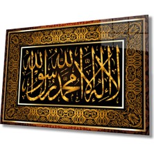 Emos avm Kelime-I Tevhid Dini Islami Cam Tablo Ev ve Ofis Duvar Dekoru Hediyelik Büyük Tablo