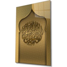 Emos avm Kelime-I Tevhid Dini Islami Cam Tablo Ev ve Ofis Duvar Dekoru Hediyelik Büyük Tablo