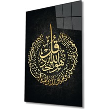 Emos avm Ihlas Suresi Ayet Kuran Dini Islami Cam Tablo, Ev ve Ofis Duvar Dekoru, Hediyelik Büyük Cam Tablo