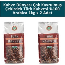 Kahve Dünyası Çok Kavrulmuş Türk Kahvesi 1 kg x 2 Adet