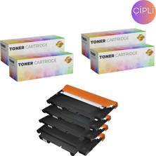 Toner Print Hp 117A-W2030 Chipli Muadil Toner Seti Hp Color Laser 150A /Hp 150NW - Hp Mfp 178NW / Hp Mfp 179FNW Muadil Toner