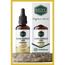 Kent Bahçesi Kabak Çekirdeği 100 ML Soğuk SıkımCold Pressed Pumpkin Seed Oil