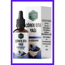 Kent Bahçesi Çörek Otu Yağı 100 ml Soğuk Sıkım Analiz %100 Saf Doğal Ve Katkısız Cold Press Çörekotu Yağı