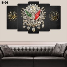 Farklı Hediyelik Mdf Osmanlı Tuğrası Tablosu