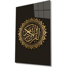 Miraaxx Kuran-I Kerim Yazılı Dini Islami Cam Tablo Ev ve Ofis Duvar Dekoru Hediyelik Büyük Tablo Cam
