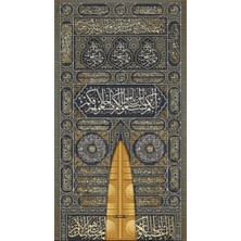 Movas Sanat Altın Kabe Kapısı | Elmas Mozaik Tablo | Mozaik Puzzle | 50x90 | E20203930