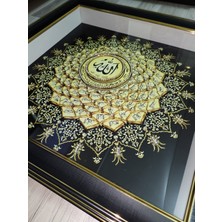 Atölyeden Sanata32 Esma-Ül Hüsna Siyah Çerçeveli Gold 40 x 40 dış Rölyef Tablo