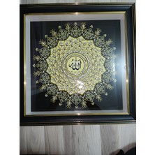 Atölyeden Sanata32 Esma-Ül Hüsna Siyah Çerçeveli Gold 40 x 40 dış Rölyef Tablo