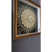 Atölyeden Sanata32 Esma-Ül Hüsna Gold Dış 60 x 60 Rölyef Tablo