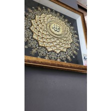 Atölyeden Sanata32 Esma-Ül Hüsna Gold Dış 60 x 60 Rölyef Tablo