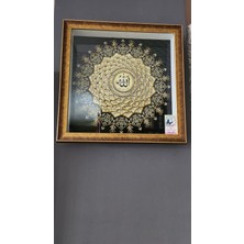 Atölyeden Sanata32 Esma-Ül Hüsna Gold Dış 60 x 60 Rölyef Tablo