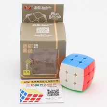 Papajack 3.5cm-Yongjun Yastıklı 2cm 3.5cm 4.5cm Mini 3X3X3 Sihirli Bulmaca Antistres Küp Anahtarlık Profesyonel Yj 3x3 Hız Küp Eğitici Oyuncak (Yurt Dışından)