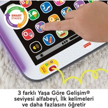 Fisher-Price HXB69 Fisher-Price Lnl Yaşa Göre Gelişim Eğitici Tablet