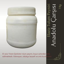 Elaziz Elazığ Tulum Peyniri