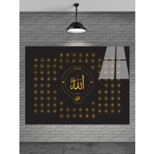 Meta Cam Allahın 99 Ismi Cam Tablo