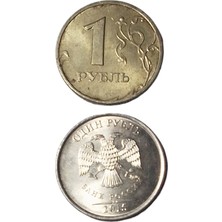 Yedi Otuz Rusya 1 Ruble Yabancı Madeni Parası. Eski Koleksiyon Yabancı Madeni Para.