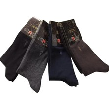 Dündar Erkek Dikişsiz Likralı Penye Desenli Soket Çorap 003 - 12 Adet