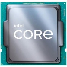 Intel Core İ7-13700F 2.1ghz 30MB 1700P 13.nesıl Tray