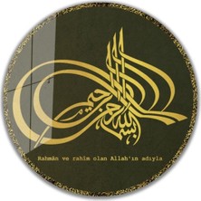 Emos avm Osmanlı Tuğrası Yuvarlak Cam Tablo 4mm Dayanıklı Temperli Cam