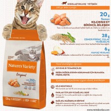 Nature's Variety Somonlu Kısırlaştırılmış Kedi Maması 1,25 kg