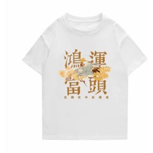 Amor Man Büyük Beden Japon Leylek Baskılı  Pamuk Ultra Rahat Ter Tutmayan Oversize Erkek T-Shırt