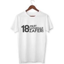 Yapo Ticaret 18 Mart Çanakkale Zaferi 109. Yılı Beyaz Unisex Çocuk Tişört