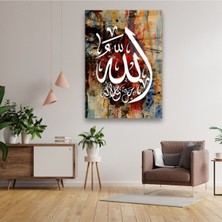 I Am Art Cam Tablo, Dekoratif Baskı Elhamdu?lillah Dikey Cam Tablo