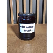 Keteci Doğal Karadut Reçeli (650 gr)