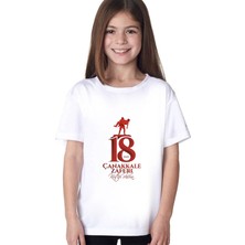 Hilon 18 Mart Çanakkale Zaferi Baskılı Unisex Çocuk T-Shirt HC01