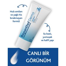 Bepanthol Derma Cilt Bakım Kremi 50 gr + Onarıcı Bakım Merhemi 50 gr + Bel Çantası Hediye