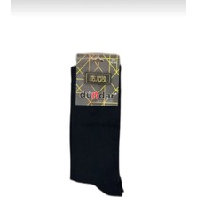 Dündar Erkek Dikişsiz Likralı Penye Desenli Soket Çorap 003 - 12 Adet