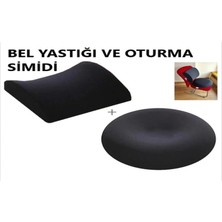 Benlife Ortopedik Bel Yastığı ve Dik Duruş Oturma Minderi Oturma Simidi